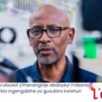 Polisi Yashimiye Abanyarwanda ku Mutekano w’Iminsi Mikuru isoza umwaka 2024 n’itangira umwaka 2025