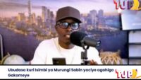 U Rwanda Rwazamuye Imisoro ku Nzoga n’Itabi mu rwego rwo Guteza Imbere Ubukungu.