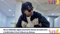 Ubudasa kuri Isimbi ya Murungi Sabin yaciye agahigo Gakomeye