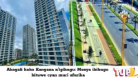 Col Pacifique Kayigamba Kabanda yagizwe Umunyamabanga Mukuru wa RIB asimbuye Jeannot Ruhunga
