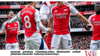 Liverpool bikomeje kugorana yongeye gutsindwa na Newcastle United kuri Final ya Carabao Cup