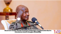 Imwe igura Miliyari 50 zirenga z’amanyarwanda: Ngizi Telephone za mbere zihenze ku isi