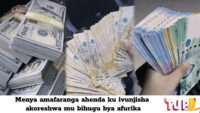Byamaze Gutangazwa igihe Shampiyona y’icyiciro cya mbere mu mupira w’amaguru,hano m’u Rwanda izatangirira