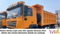 MTN nicyo kigo kizwi n’abantu benshi muri afurika