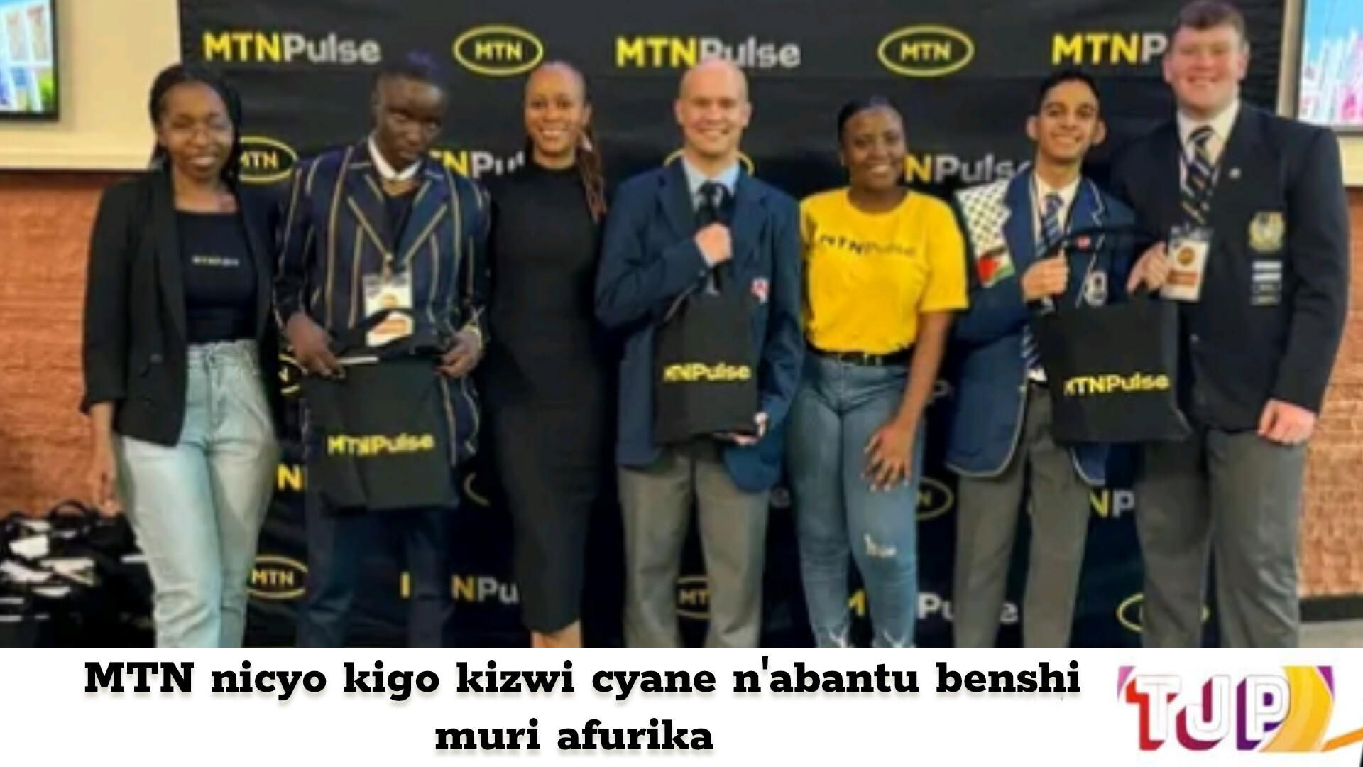 MTN nicyo kigo kizwi n’abantu benshi muri afurika