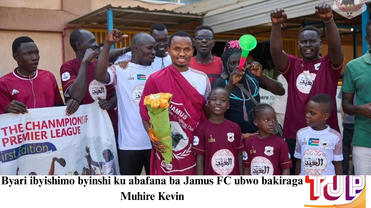 Byari ibyishimo byinshi ku abafana ba Jamus FC ubwo bakiraga Muhire Kevin