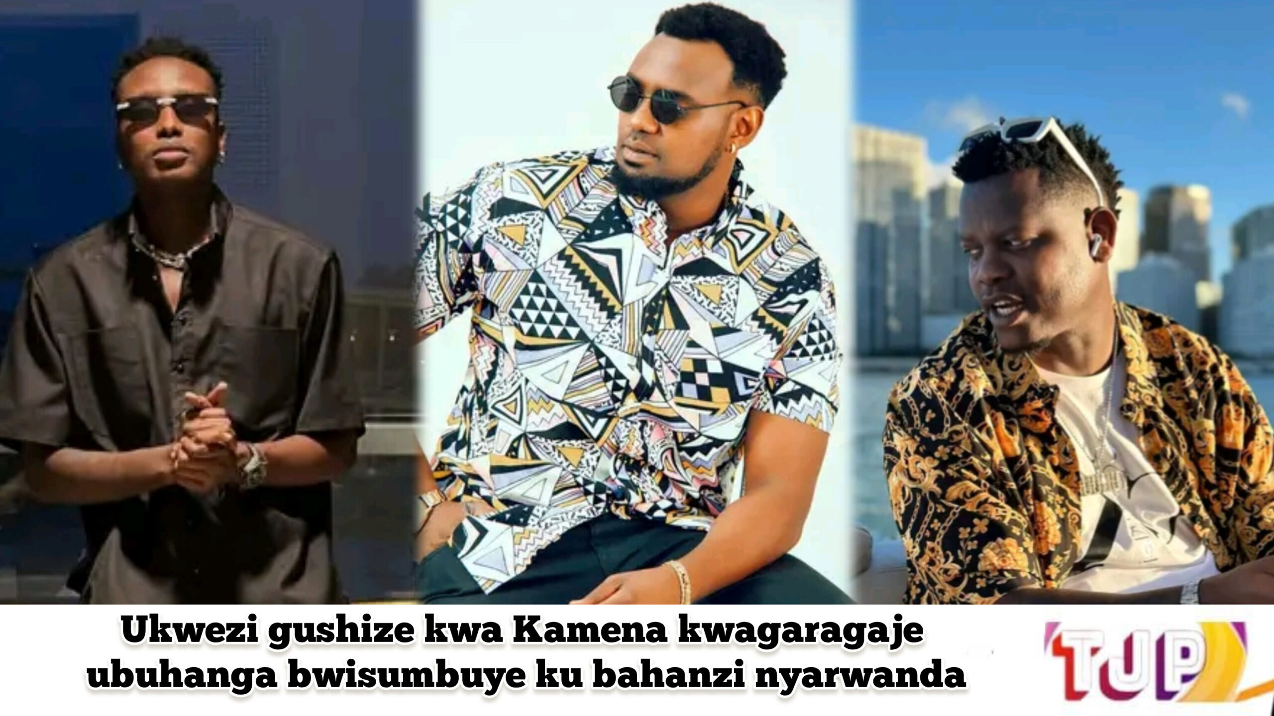 Ukwezi gushize kwa Kamena kwagaragaje ubuhanga bwisumbuye ku bahanzi nyarwanda