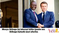 Umunye-Ghana Thomas Partey akurikiranyweho ibyaha 5 birimo gufata abagore Batatu kungufu