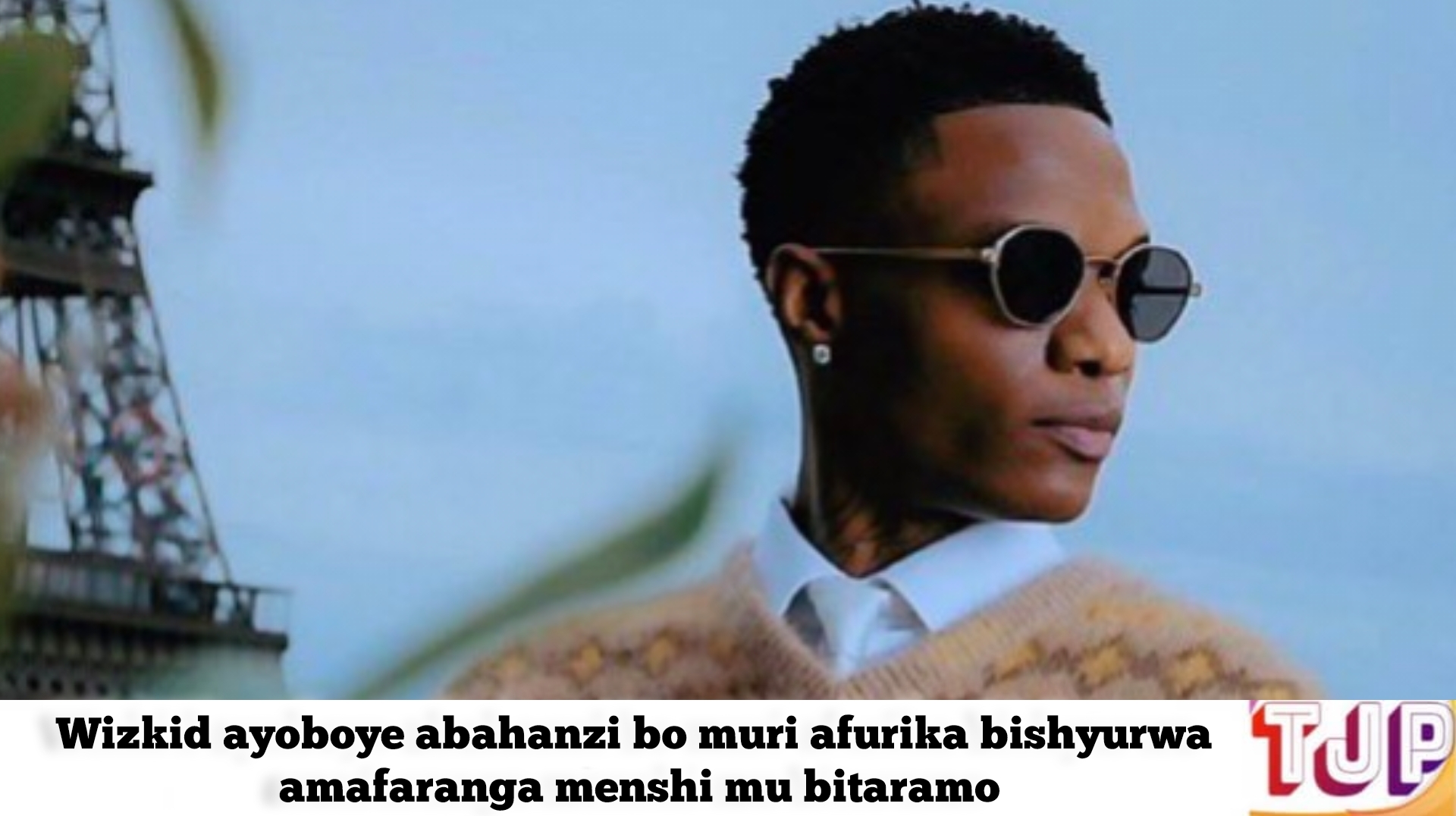 Wizkid ayoboye abahanzi bo muri afurika bishyurwa amafaranga menshi mu bitaramo