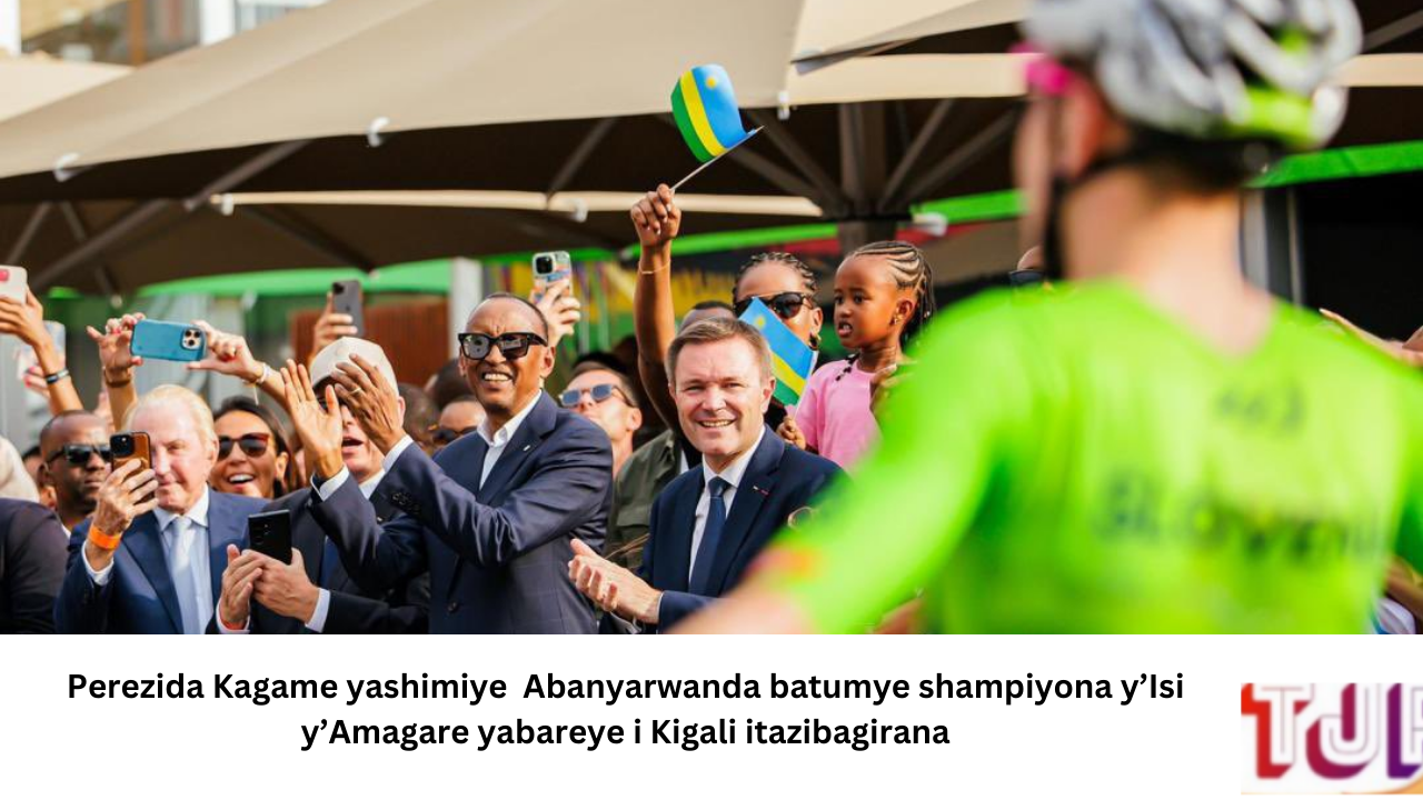 Perezida Kagame yashimiye Abanyarwanda batumye shampiyona y’Isi y’Amagare yabareye i Kigali itazibagirana